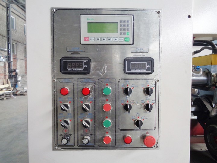 UFM-150_2