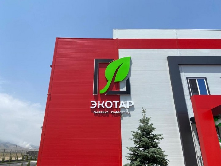 ekotar_3