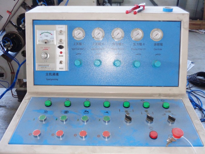 SFH-280 с электрическим нагревом_5