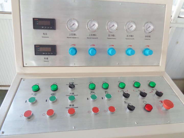 SFH-280 пар_6