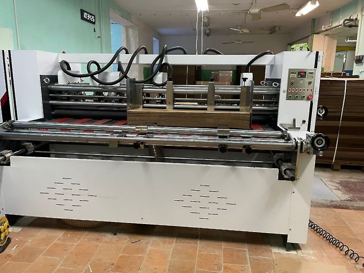 RUBIKON KOTLAS BFY-2500M-2