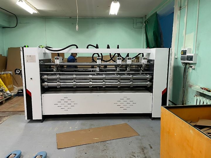 RUBIKON KOTLAS BFY-2500M-5