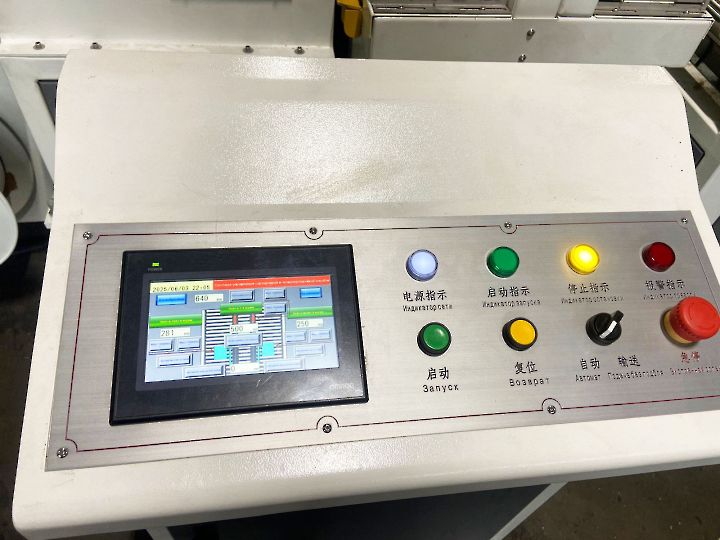 KX-1200 2 BMK-6