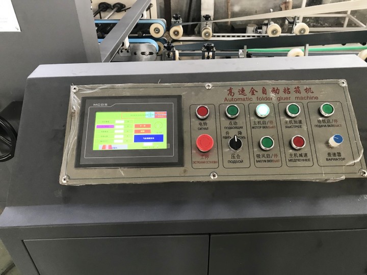 FGM-2200 PAR_2
