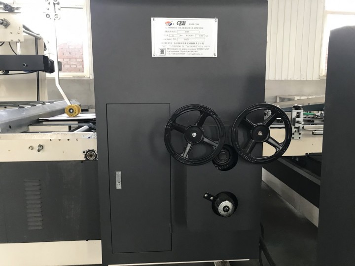 FGM-2200 PAR_5
