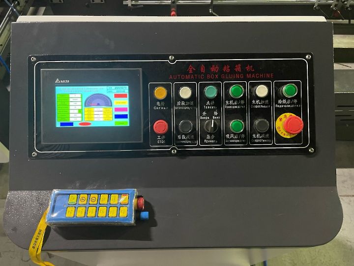 FGM-2500 ZETPAK-8