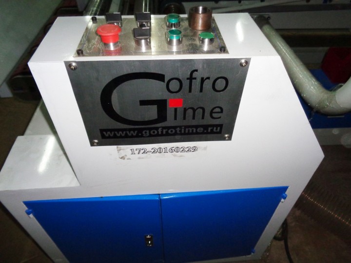FGM-2500_3