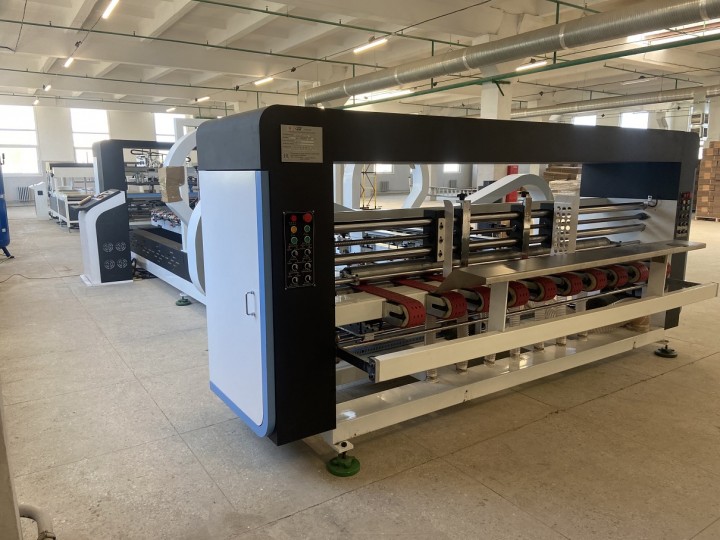 FGM-2500 BELHIM_1