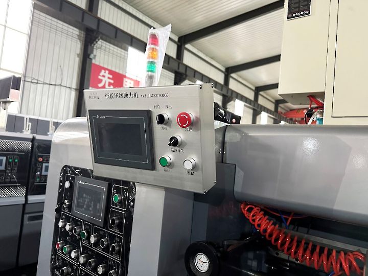 Подпариватель для секции подачи 3