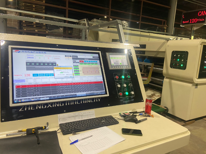 Расширенная система управления (manager control system) 3