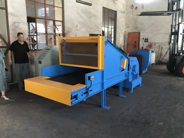 Shredder XPS-1450 (M)_1