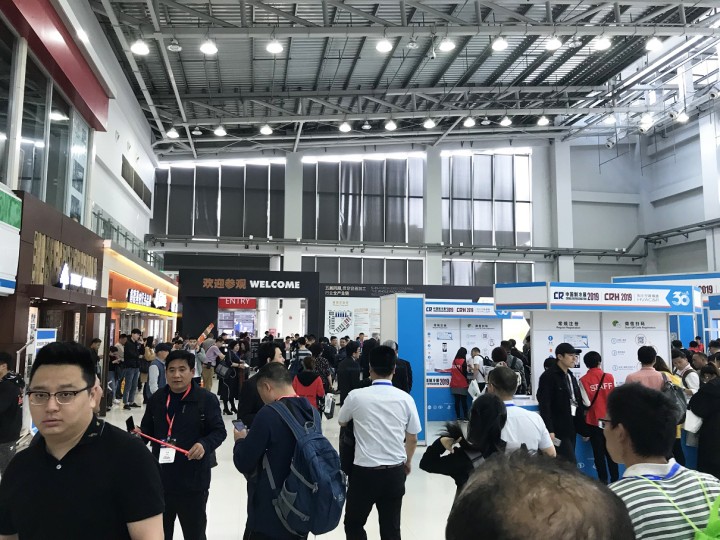 SINO-2019 (2)_3
