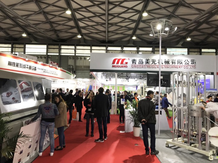 SINO-2019 (2)_5