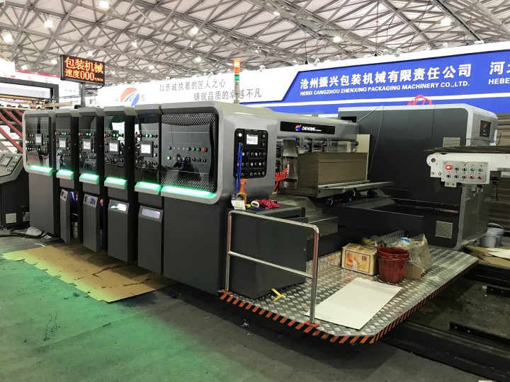 SINO-2019 (2)_9