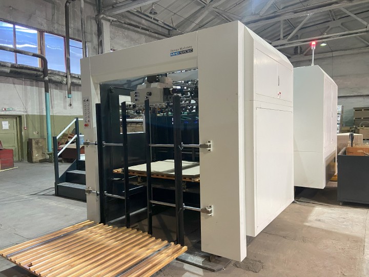 MHC-1650EC_3