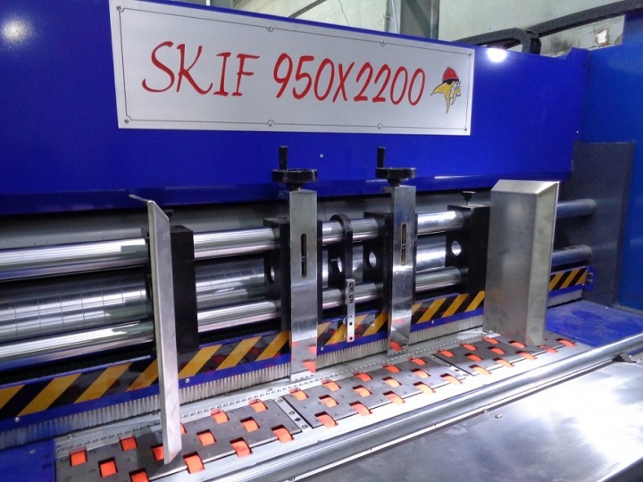 skif M Gofrus_2