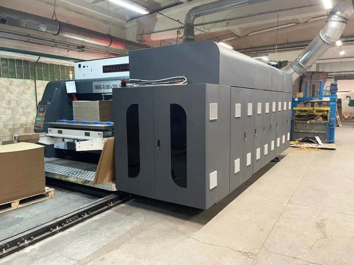 VIKING-S BREST PROMAGROPAK_1